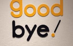 初めてのご来院の患者様へ