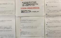 口コミを書いていただきありがとうございます(^^)/