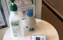 ウイルス感染予防として