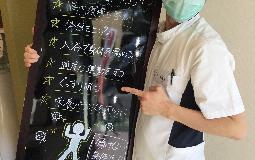 一緒にやれば元気100倍！