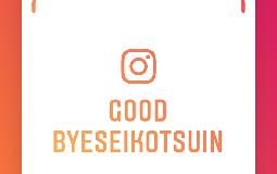 Instagramで動画載せています！