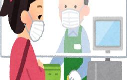 いまできること