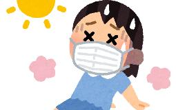 熱帯夜の熱中症にご用心！